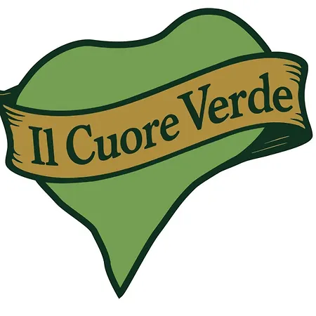 招待所 Il Cuore